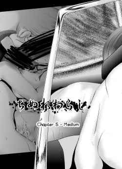 Page 123 of Chinure Warashi | Blood-Stained Child