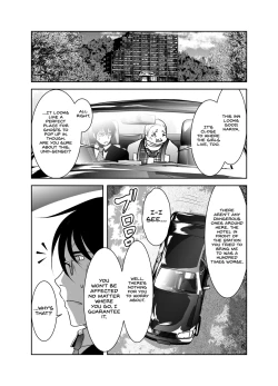 Page 151 of Chinure Warashi | Blood-Stained Child