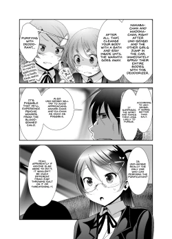 Page 184 of Chinure Warashi | Blood-Stained Child