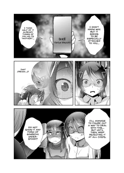 Page 202 of Chinure Warashi | Blood-Stained Child