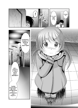 Page 220 of Chinure Warashi | Blood-Stained Child