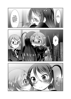 Page 255 of Chinure Warashi | Blood-Stained Child