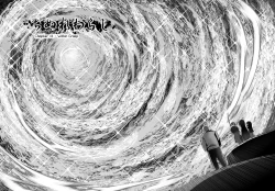 Page 307 of Chinure Warashi | Blood-Stained Child