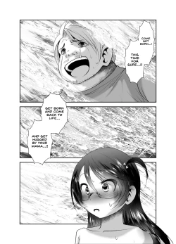 Page 311 of Chinure Warashi | Blood-Stained Child