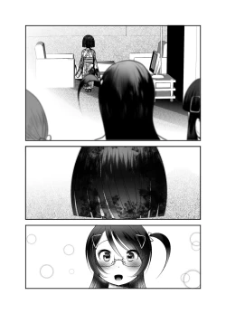 Page 312 of Chinure Warashi | Blood-Stained Child