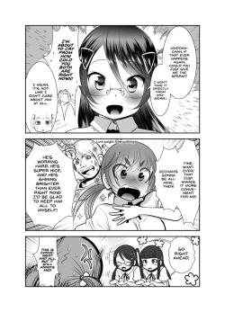 Page 339 of Chinure Warashi | Blood-Stained Child