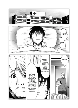 Page 340 of Chinure Warashi | Blood-Stained Child