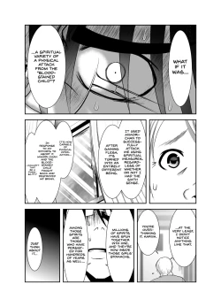 Page 342 of Chinure Warashi | Blood-Stained Child