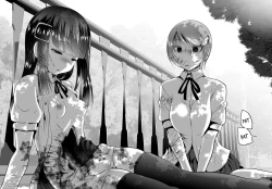 Page 359 of Chinure Warashi | Blood-Stained Child