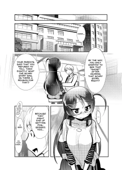 Page 37 of Chinure Warashi | Blood-Stained Child