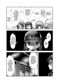 Page 67 of Chinure Warashi | Blood-Stained Child