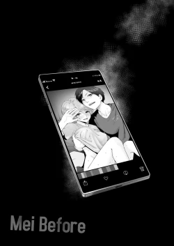 Page 30 of Boku dake ga Sex Dekinai Ie Ha Mei Before Asahi After