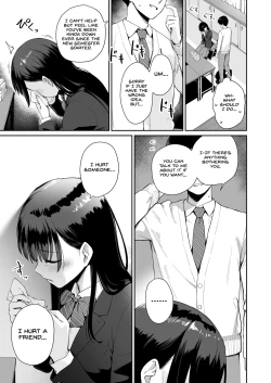 Page 34 of Boku dake ga Sex Dekinai Ie Ha Mei Before Asahi After