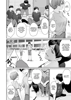 Page 3 of Boku dake ga Sex Dekinai Ie Ha Mei Before Asahi After