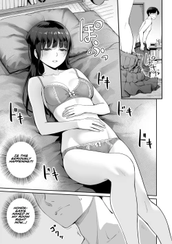 Page 44 of Boku dake ga Sex Dekinai Ie Ha Mei Before Asahi After