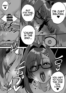 Page 58 of Itabasami na Wakachi Ai 3 | Love Divided Between a Rock and a Hard Place 3