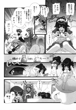 Page 113 of Pink Ribbon