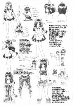 Page 170 of Pink Ribbon