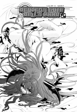 Page 25 of Pink Ribbon