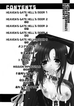 Page 8 of Pink Ribbon