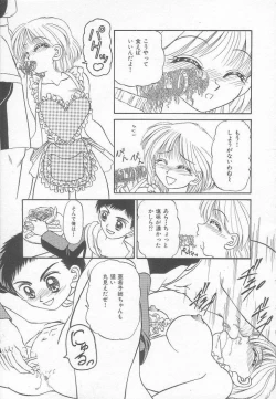 Page 101 of Party Princess