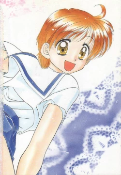 Page 4 of Party Princess