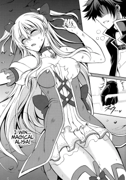 Page 2 of Magical Alisa no Ichiban Hazukashii Yoru