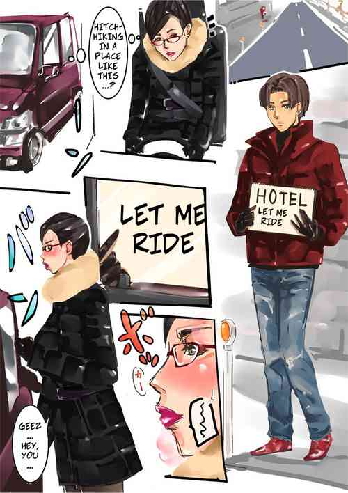 Download Atatamete - Warm Me Up