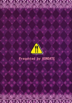 Page 14 of Hataraku Toshima