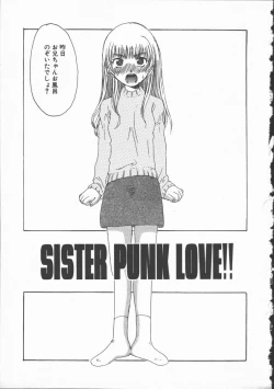 Page 121 of Junai Shoujo | The Pure and Innocent Love of Girl's!