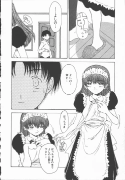 Page 132 of Junai Shoujo | The Pure and Innocent Love of Girl's!