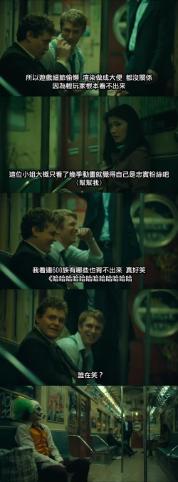 Page 10 of 二次創作まとめ2022/2月号 ポケモン