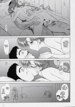 Page 36 of In A Silent Way