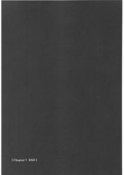 Page 196 of 1001 Kyoudoukan Soushuuhen