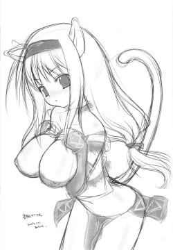 Page 20 of Okkina Neko Pai