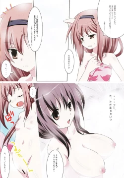 Page 7 of Okkina Neko Pai