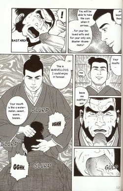 Page 11 of The Demon Who Lives in the Tower Keep