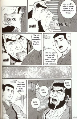 Page 12 of The Demon Who Lives in the Tower Keep