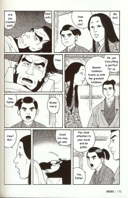 Page 14 of The Demon Who Lives in the Tower Keep