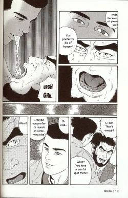 Page 8 of The Demon Who Lives in the Tower Keep