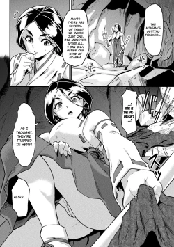 Page 2 of Taima no Miko ~Haiboku no Hate