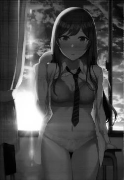 Page 2 of Uso o Hitotsu