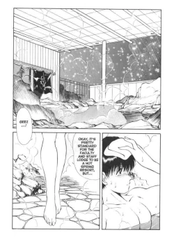 Page 20 of CO-ED Sexxtasy 13