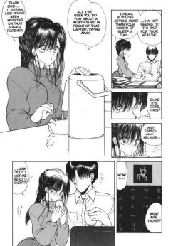 Page 6 of CO-ED Sexxtasy 13