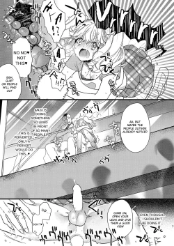 Page 13 of Anju to DokiDoki Ecchi na Date Shiyou yo