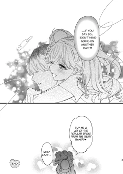 Page 35 of Anju to DokiDoki Ecchi na Date Shiyou yo