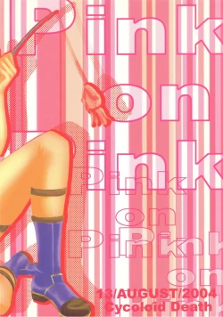 Page 30 of Pink on Pink