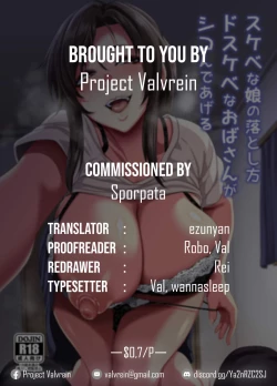 Page 65 of Sukebe na Musume no Otoshikata Dosukebe na Oba-san ga Shikonde Ageru | A slutty old lady will tell how to make her slutty daughter fall for you