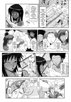 Page 18 of Futanari Senka Soushuuhen
