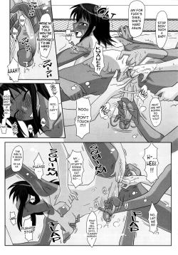 Page 20 of Futanari Senka Soushuuhen